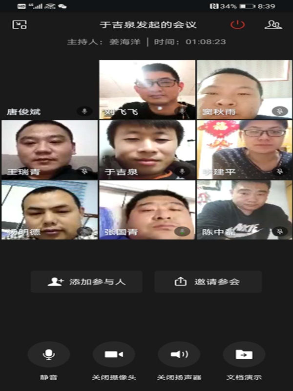 undefined undefined
