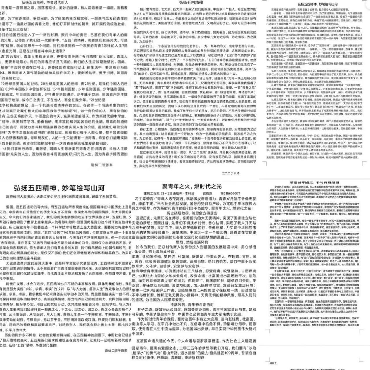 59E63