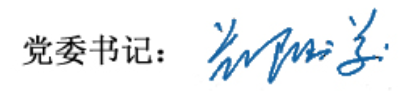 undefined undefined